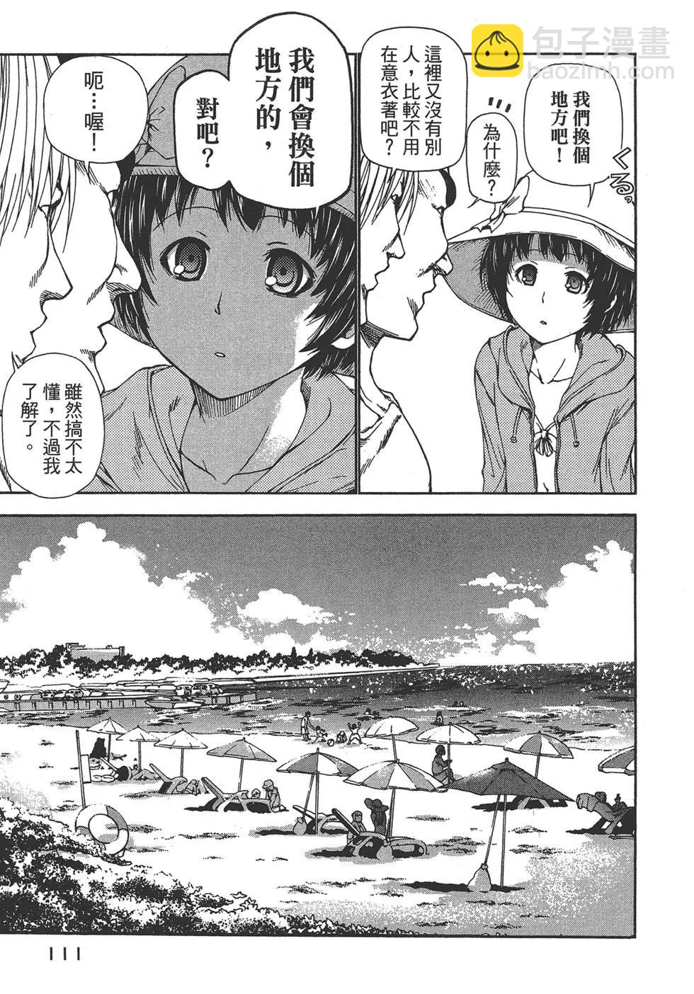 第04卷118