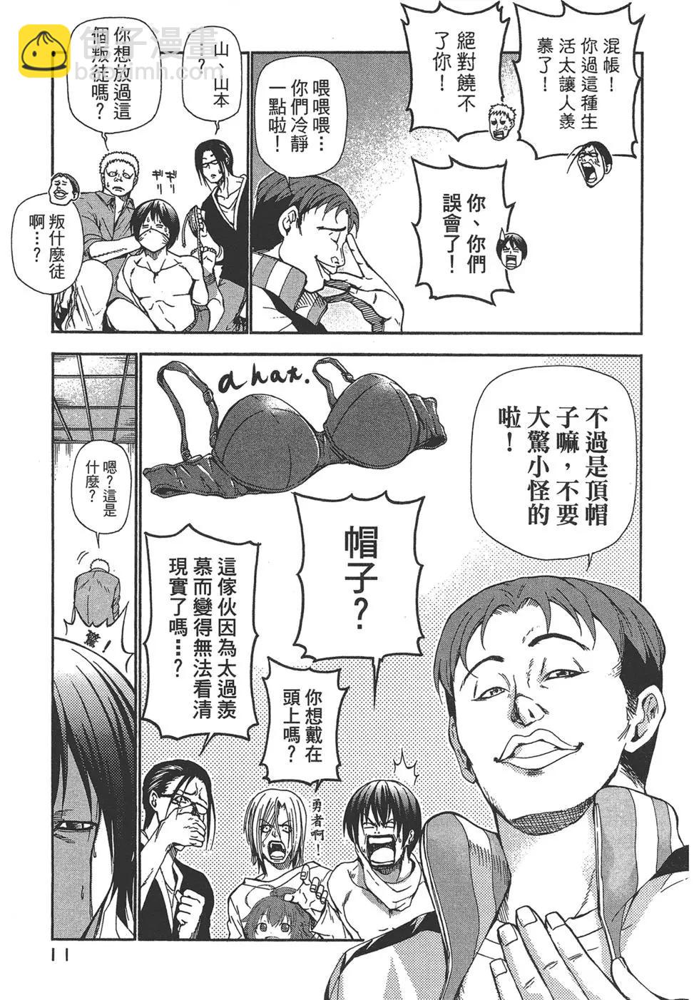 第04卷12