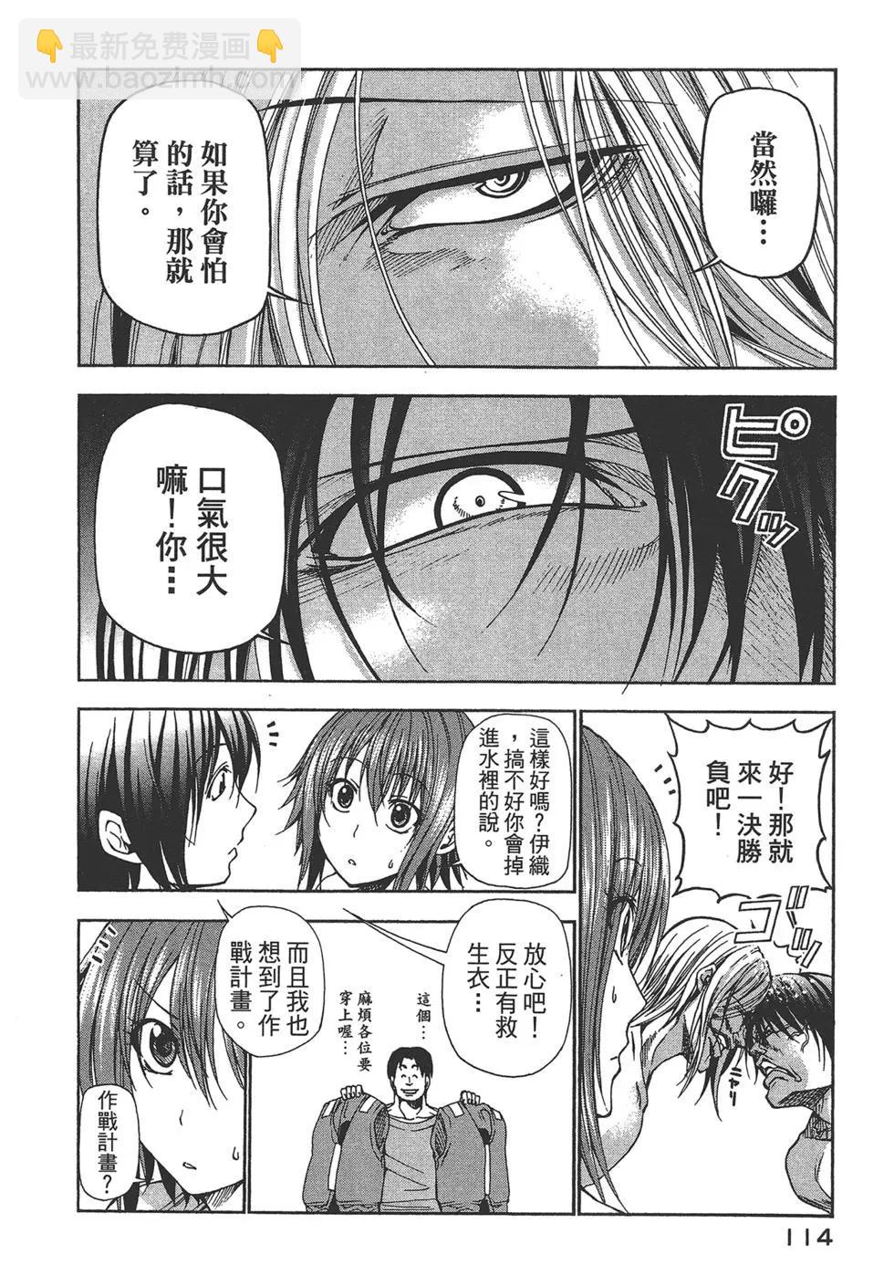 第04卷121