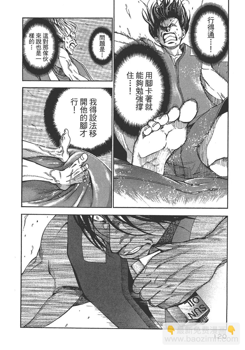 第04卷127