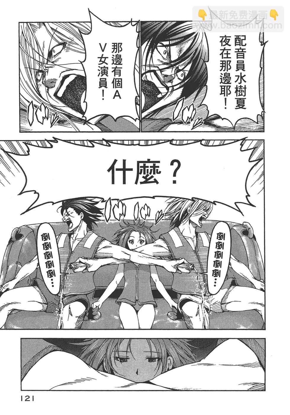 第04卷128