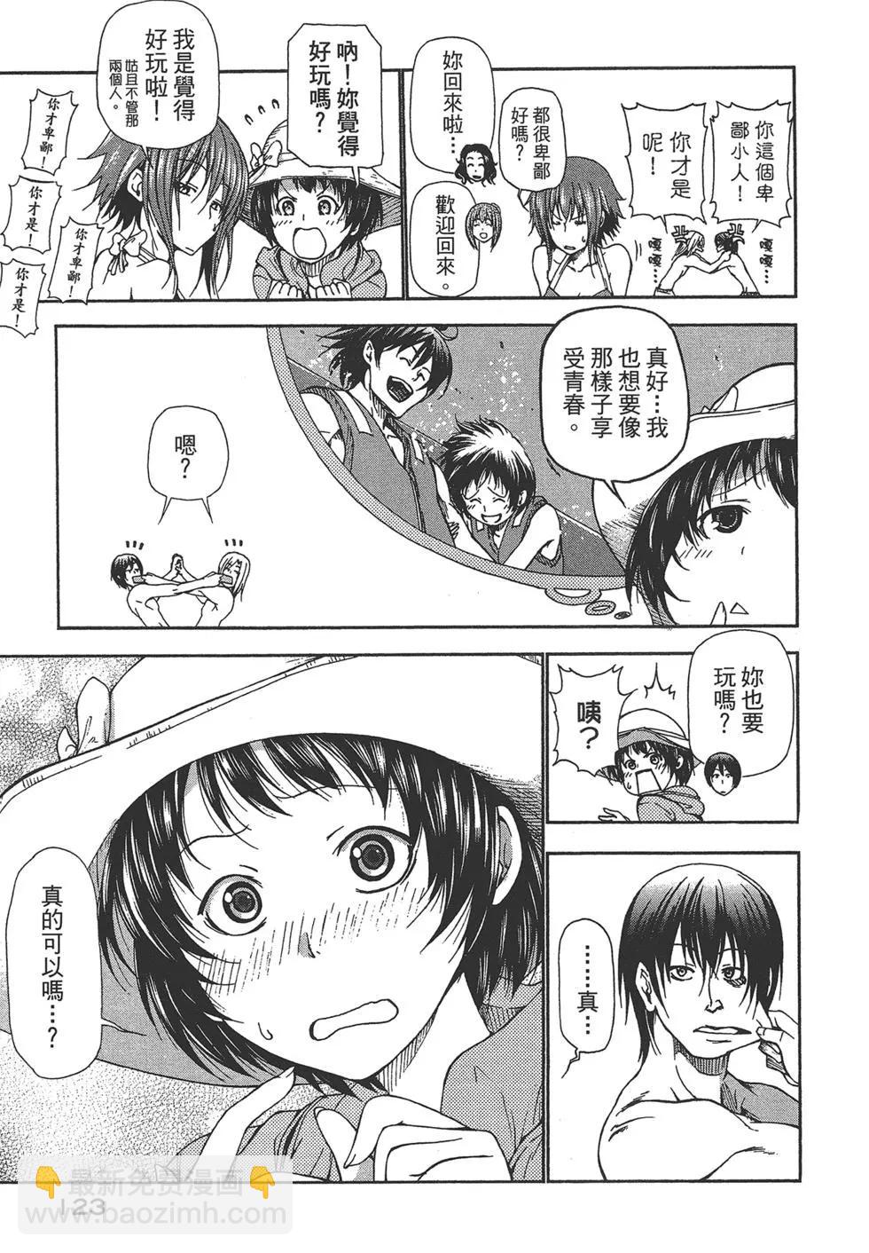 第04卷130