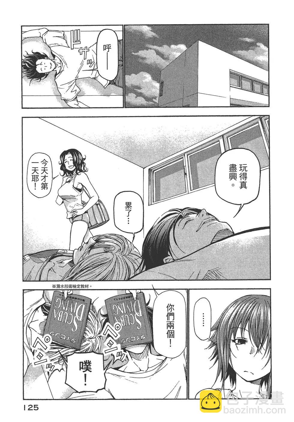 第04卷132