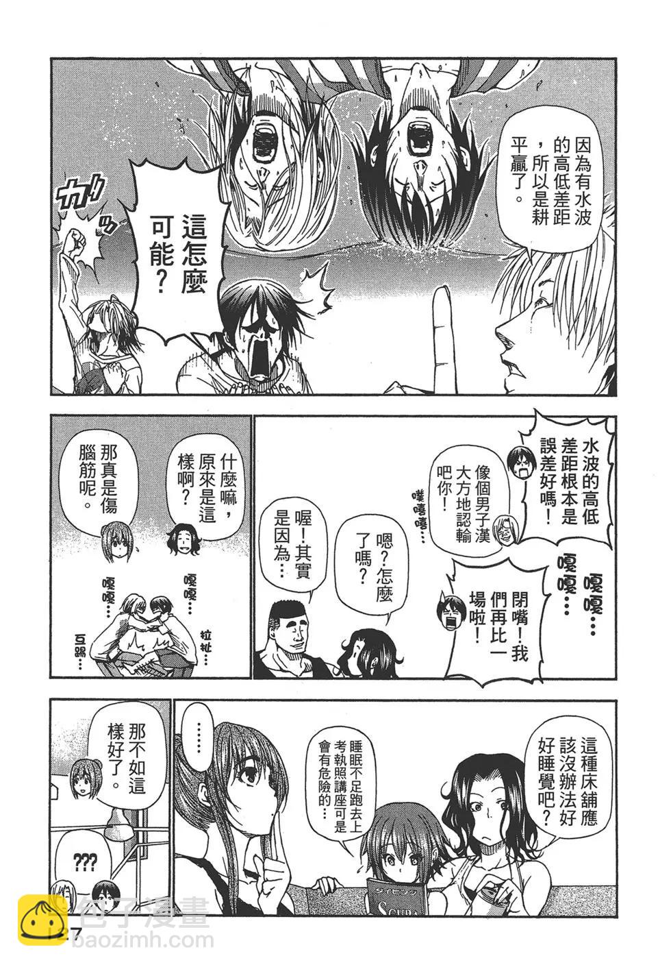 第04卷134