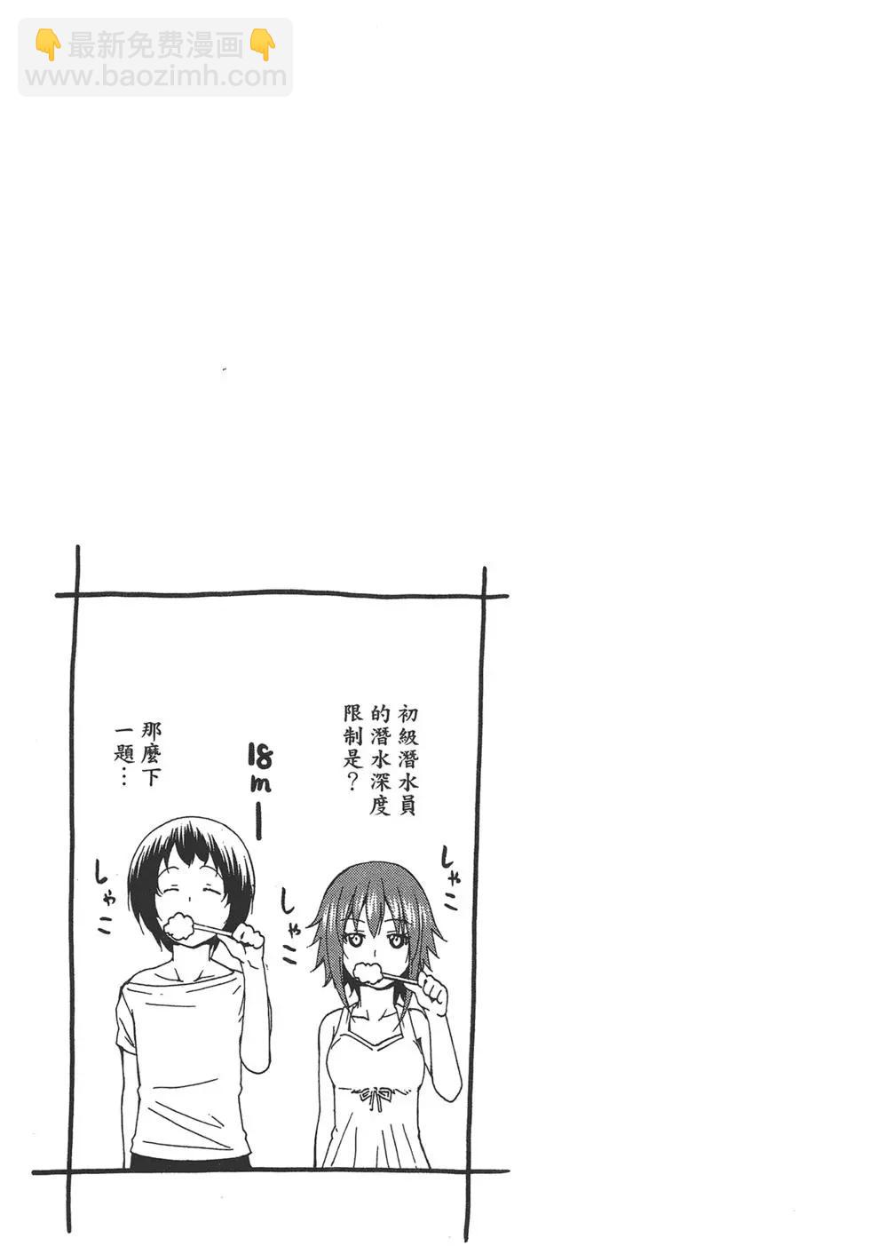 第04卷139