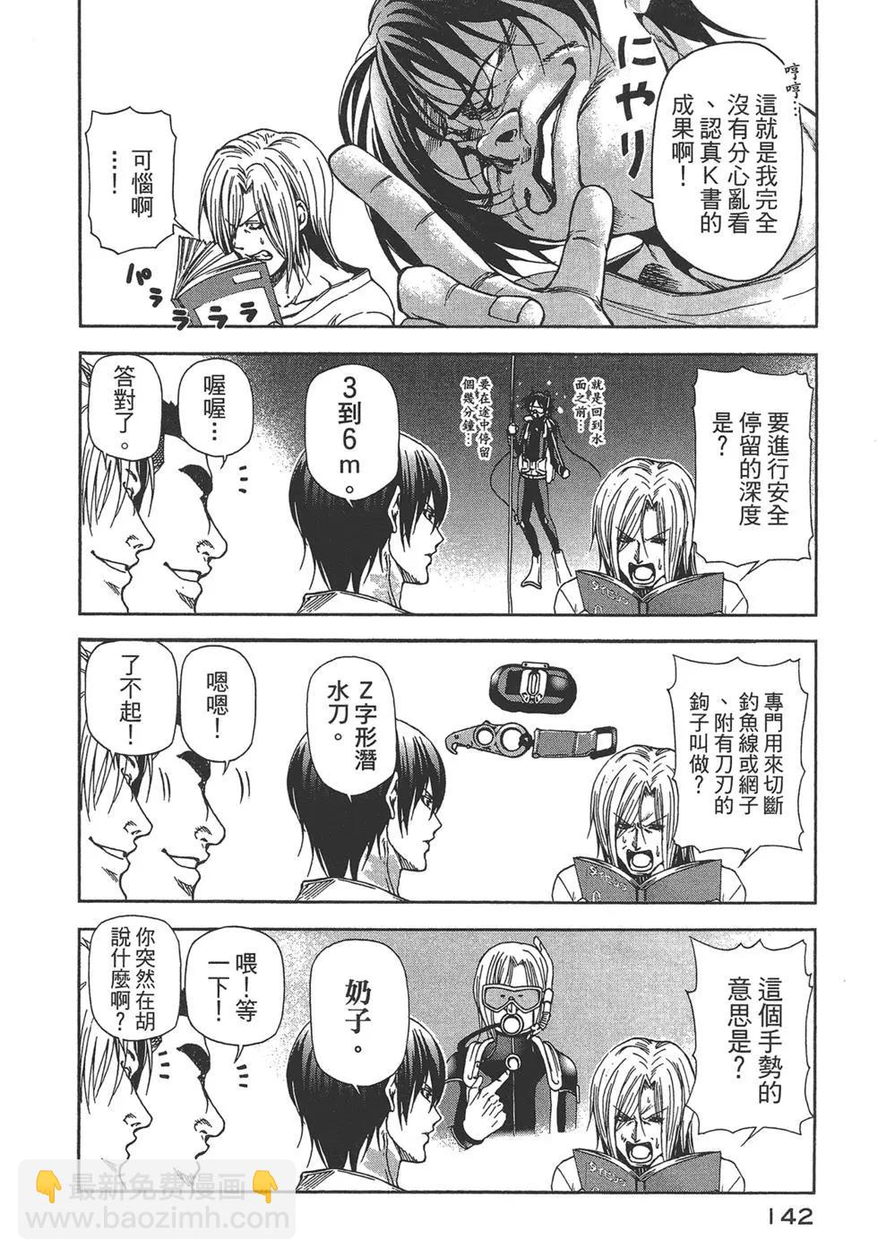 第04卷148