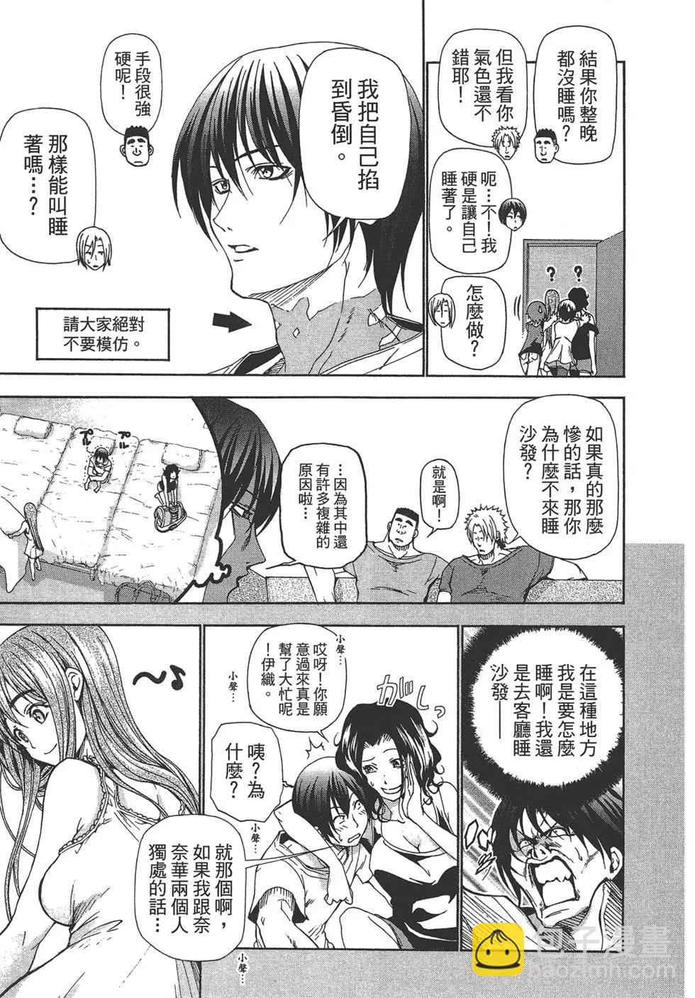 第04卷151