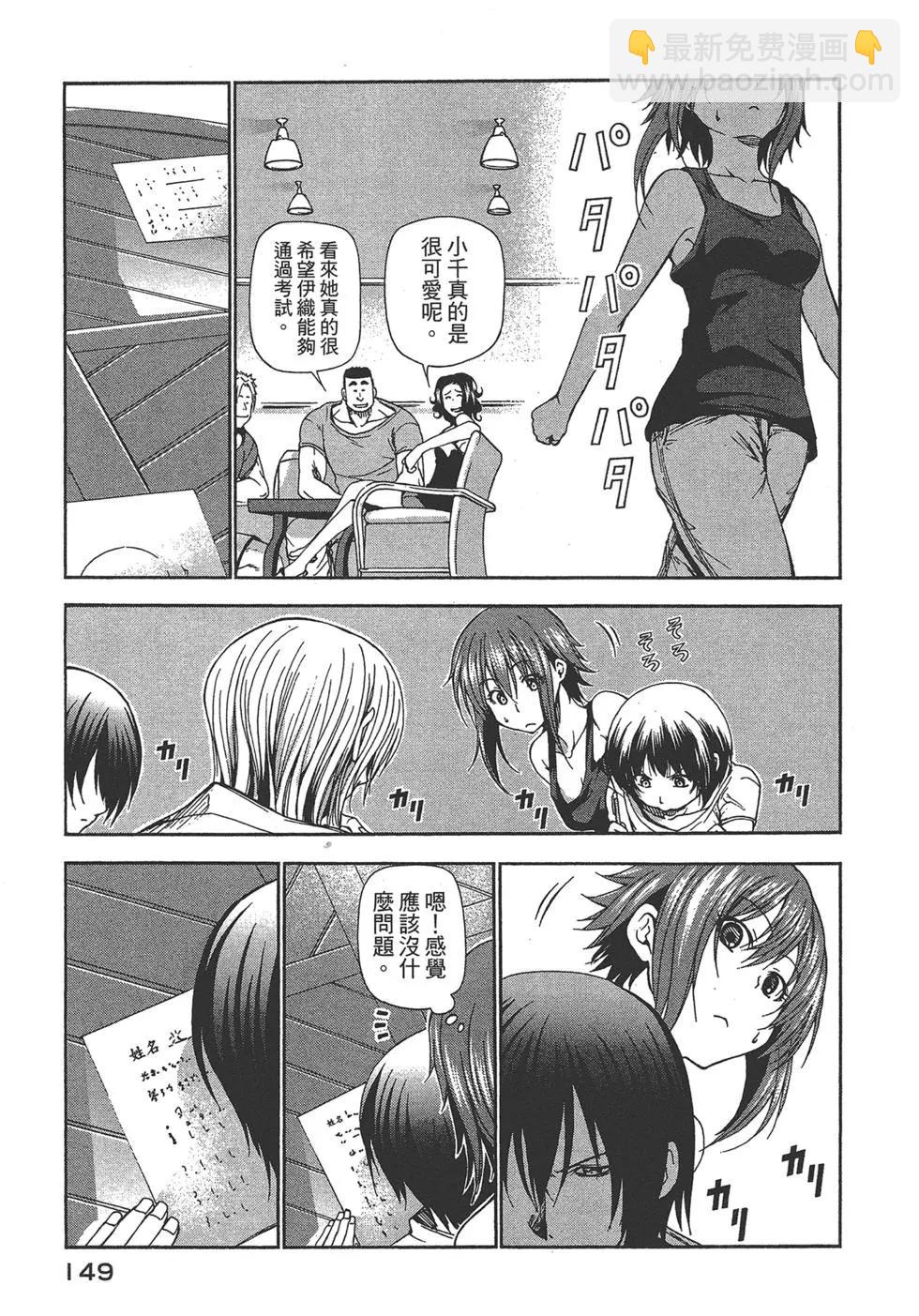 第04卷159