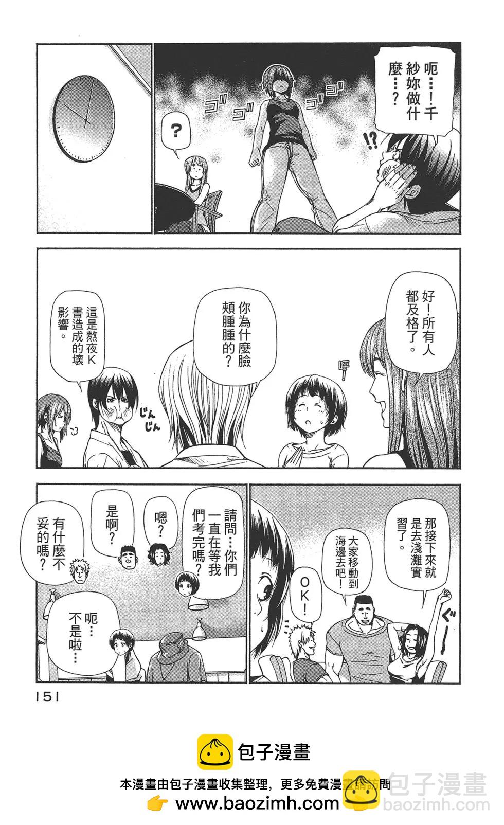 第04卷161