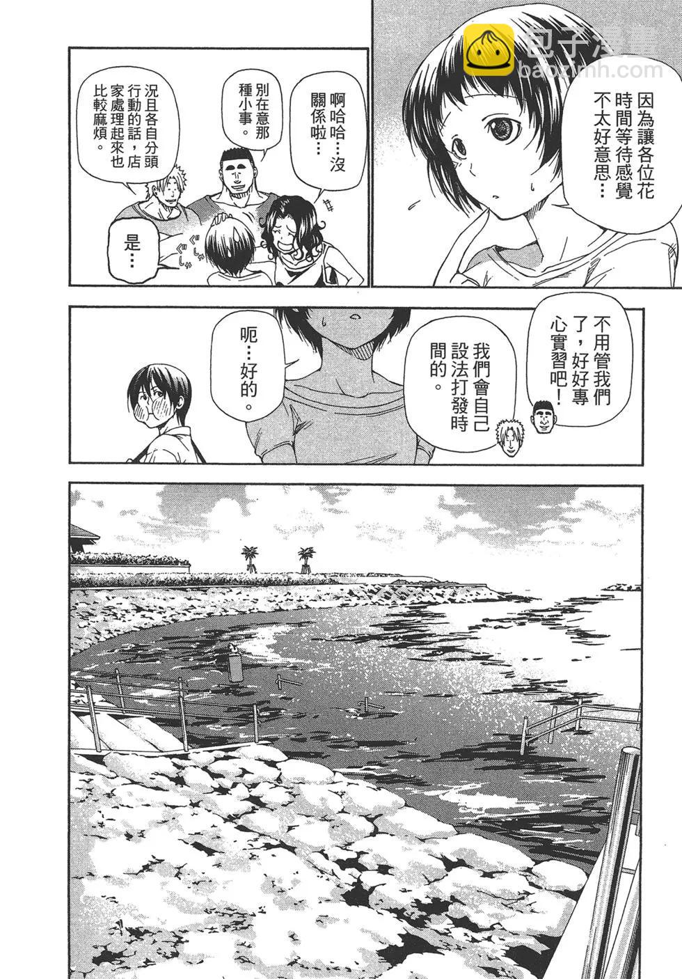 第04卷162