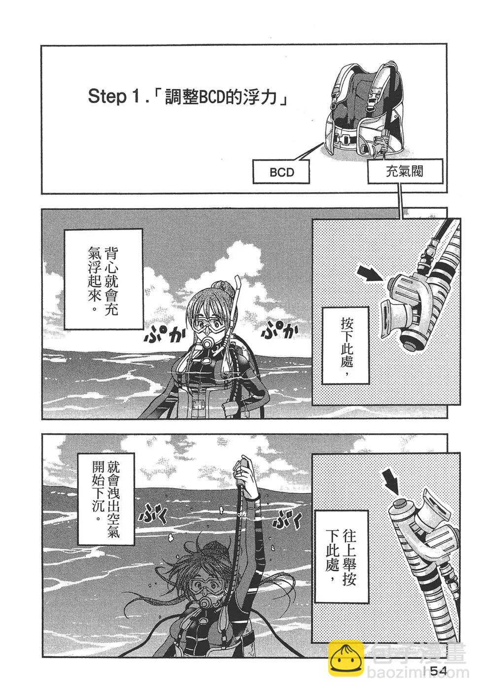 第04卷164