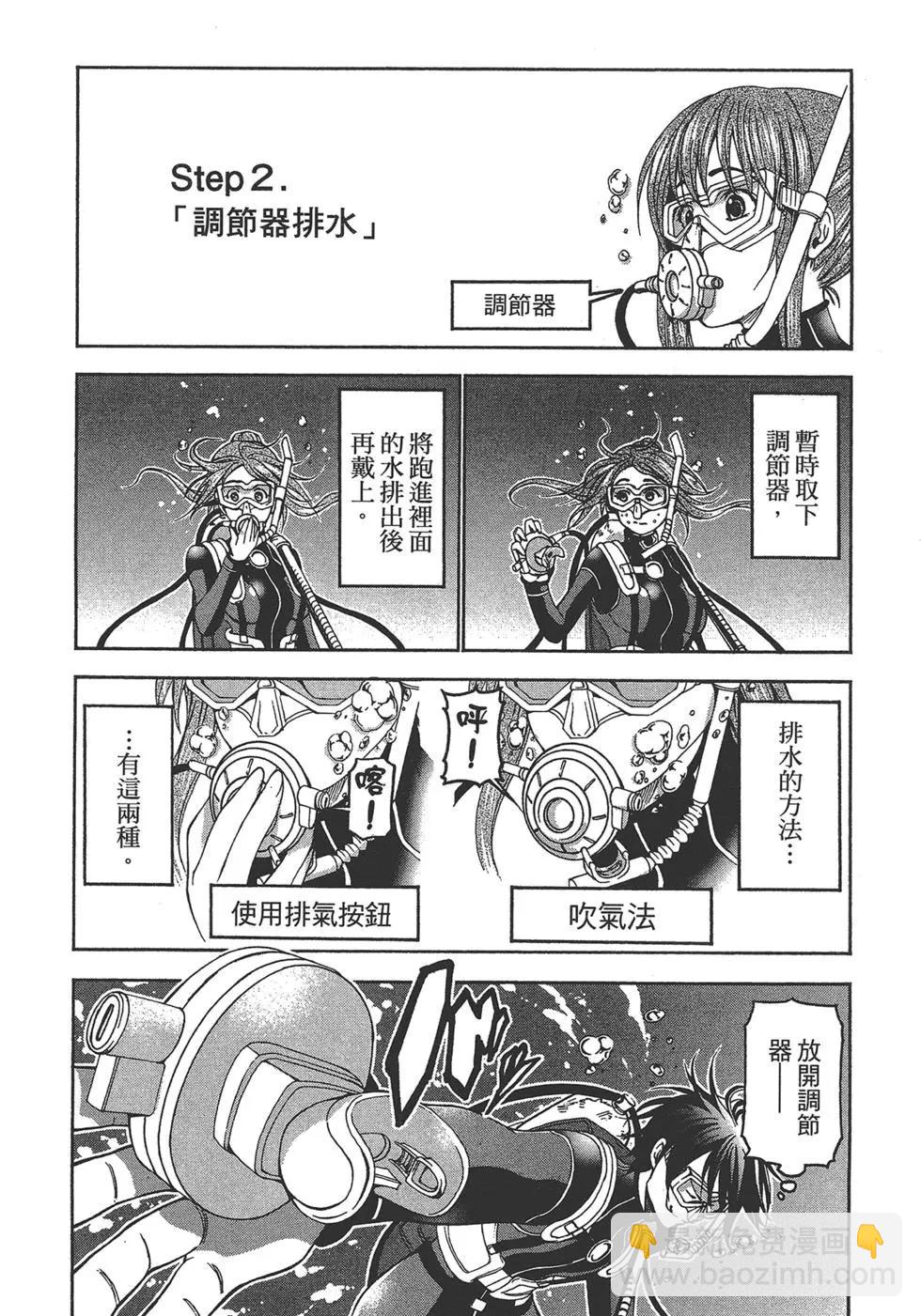 第04卷166