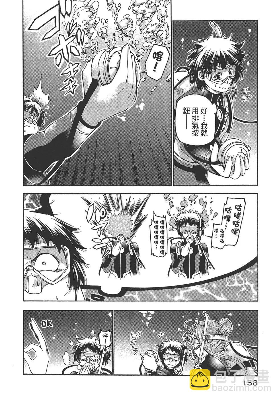 第04卷168