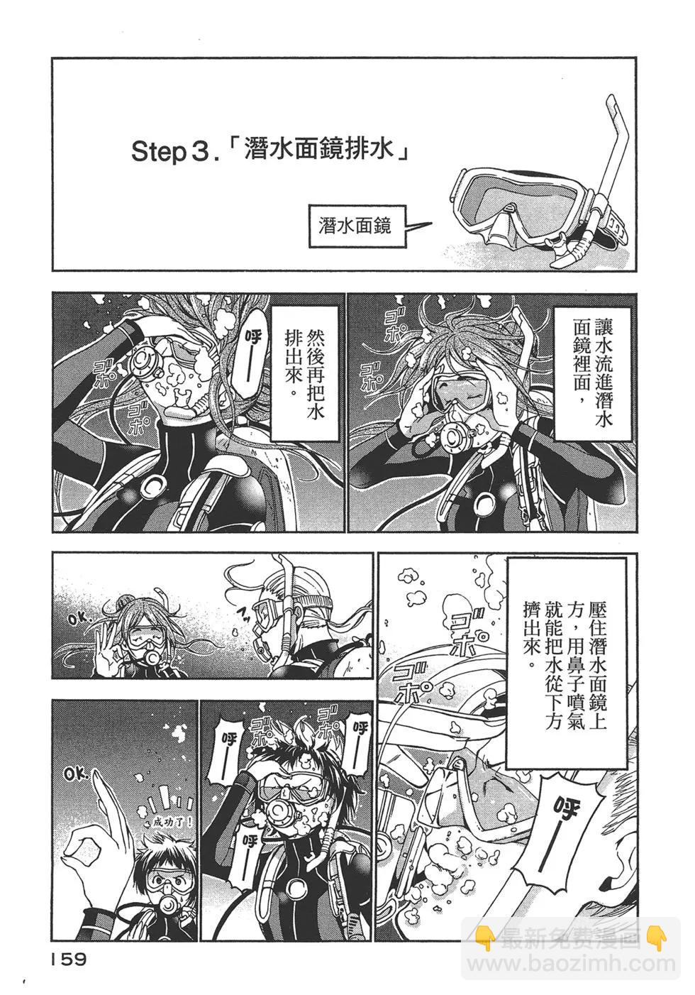 第04卷169