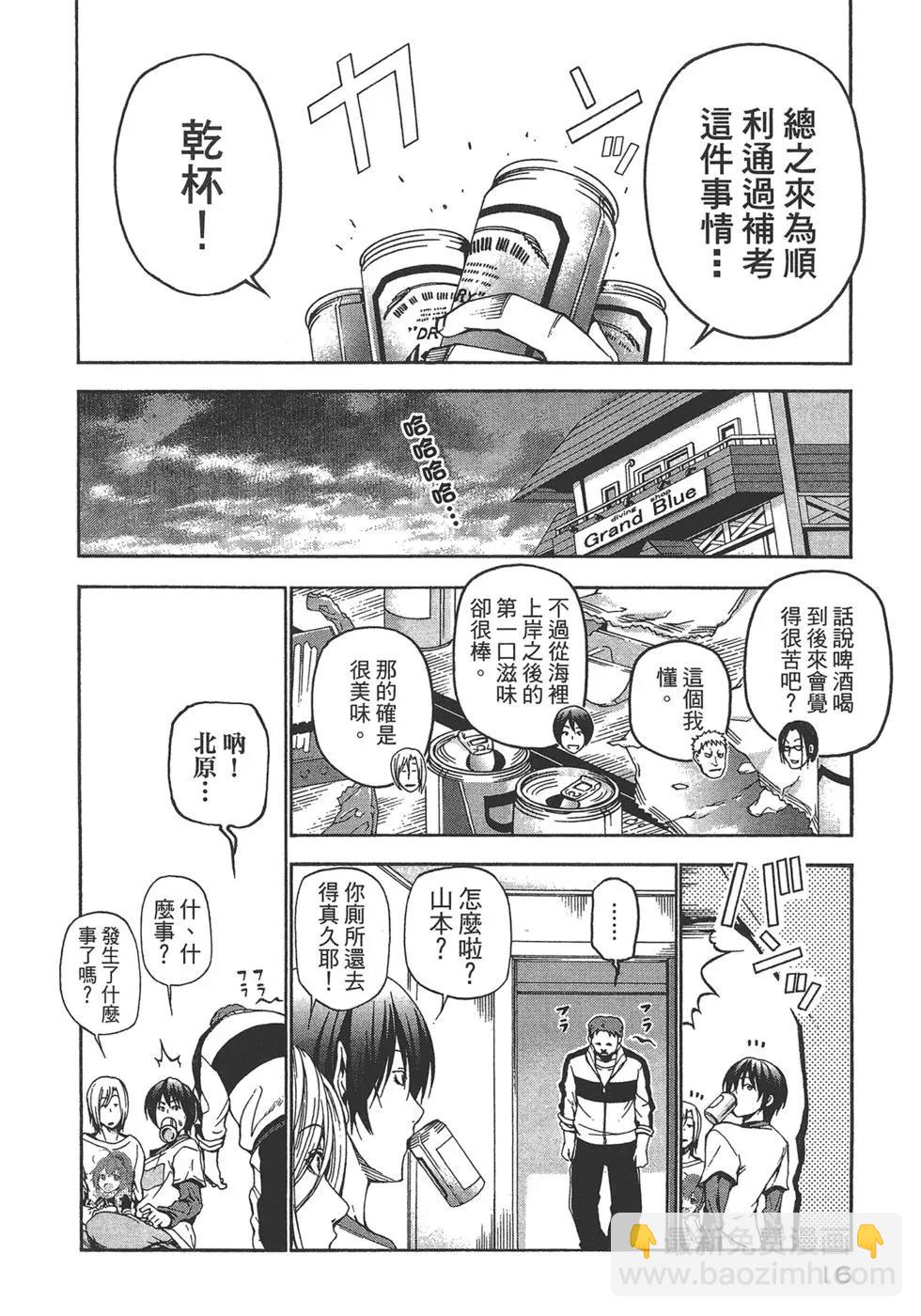 第04卷17