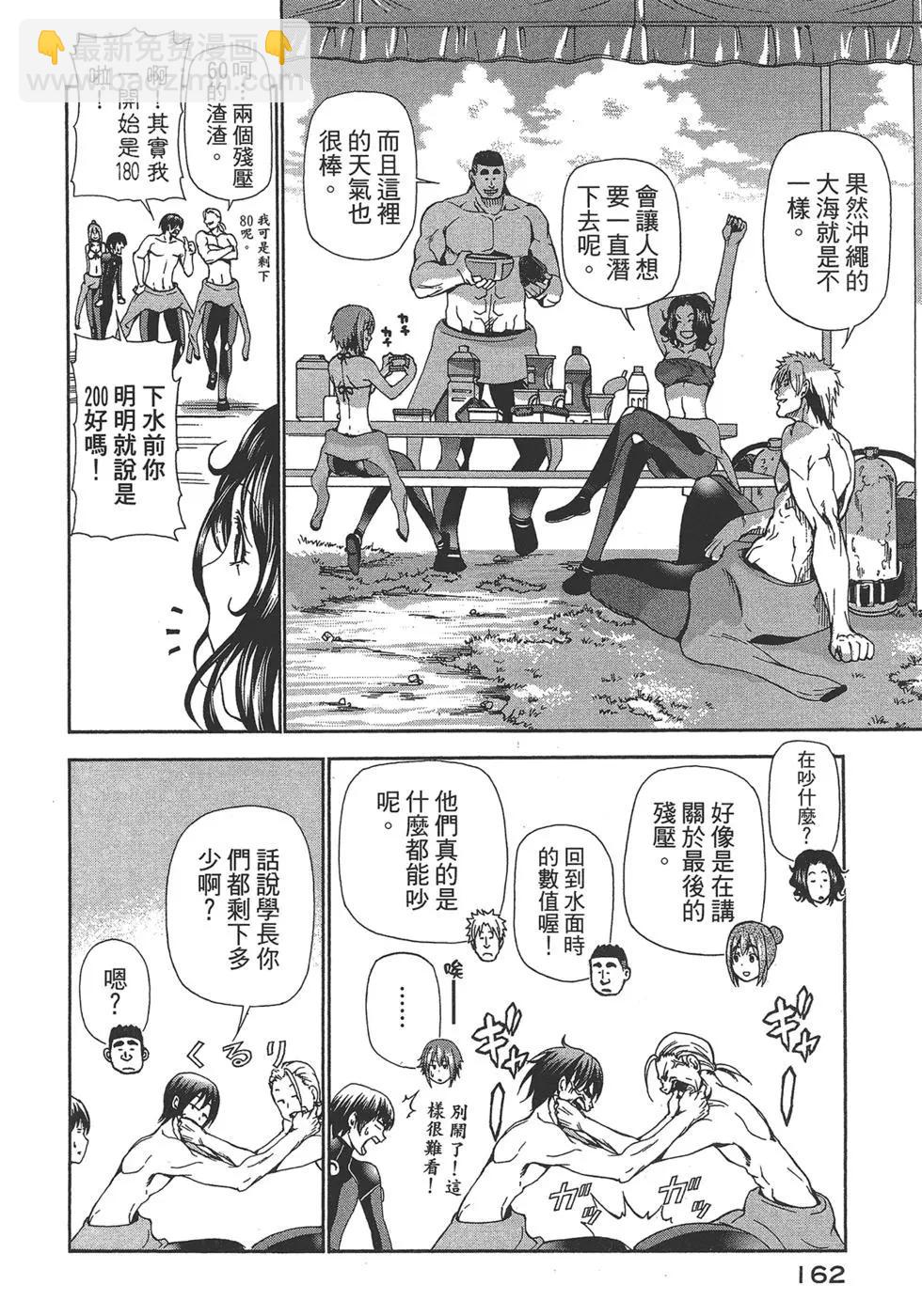 第04卷172