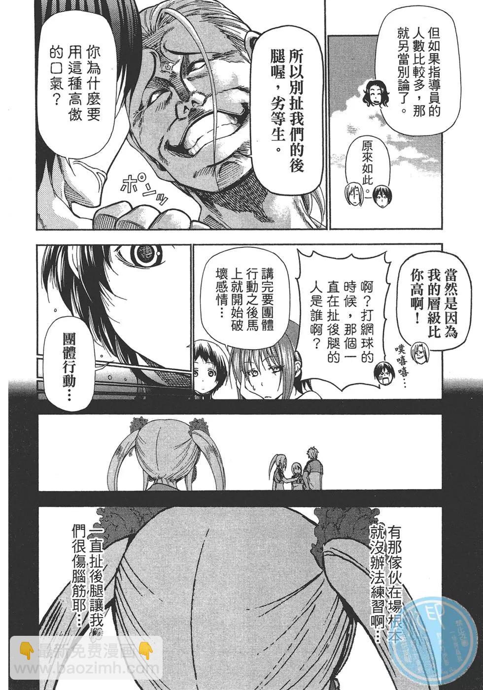 第04卷174