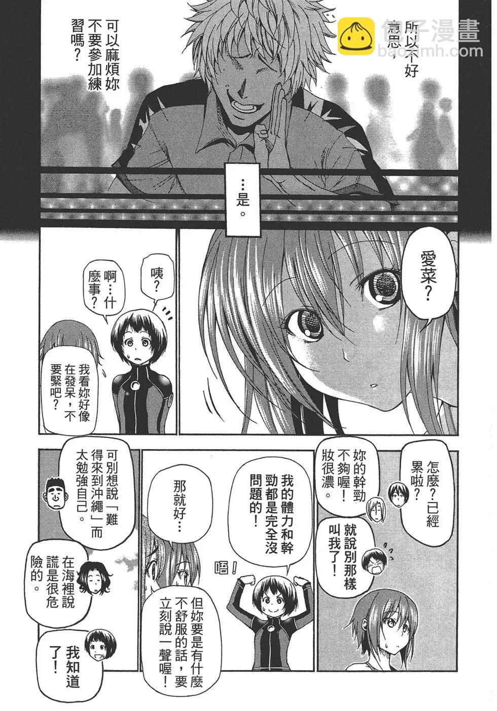 第04卷175
