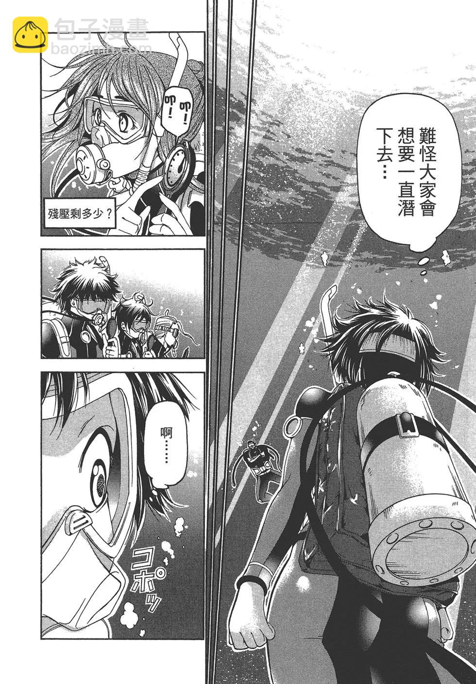 第04卷180
