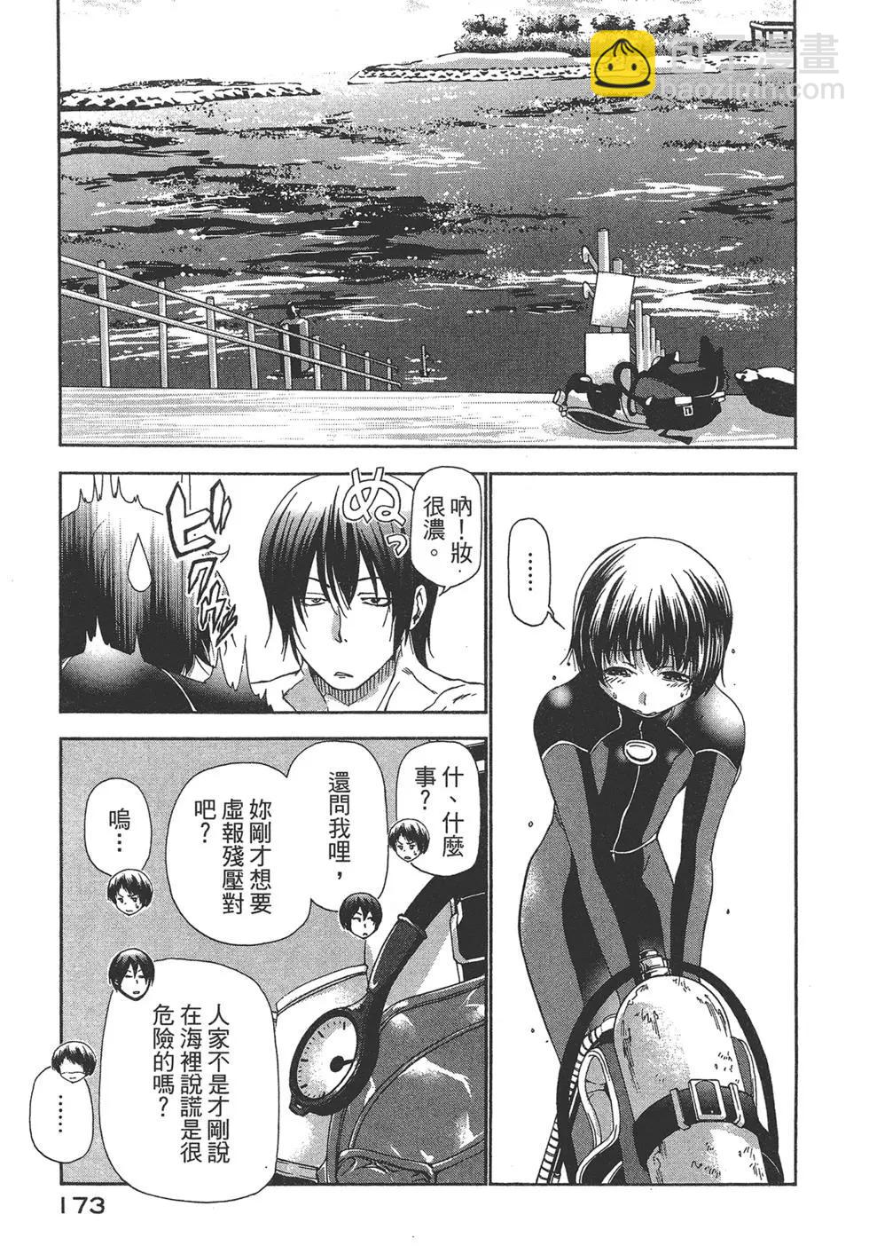 第04卷183