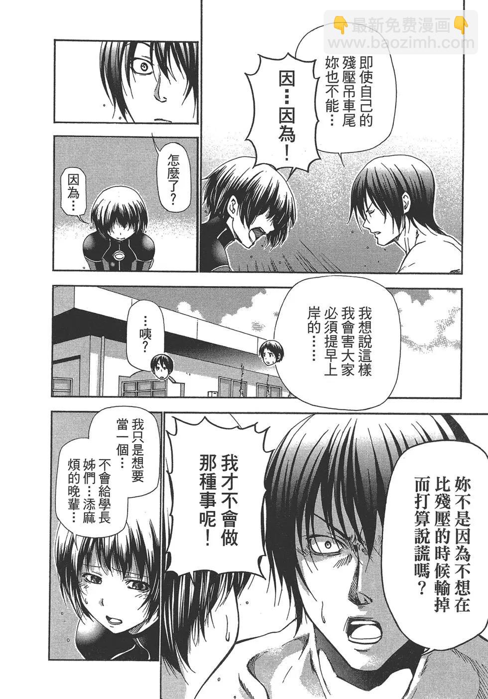 第04卷184