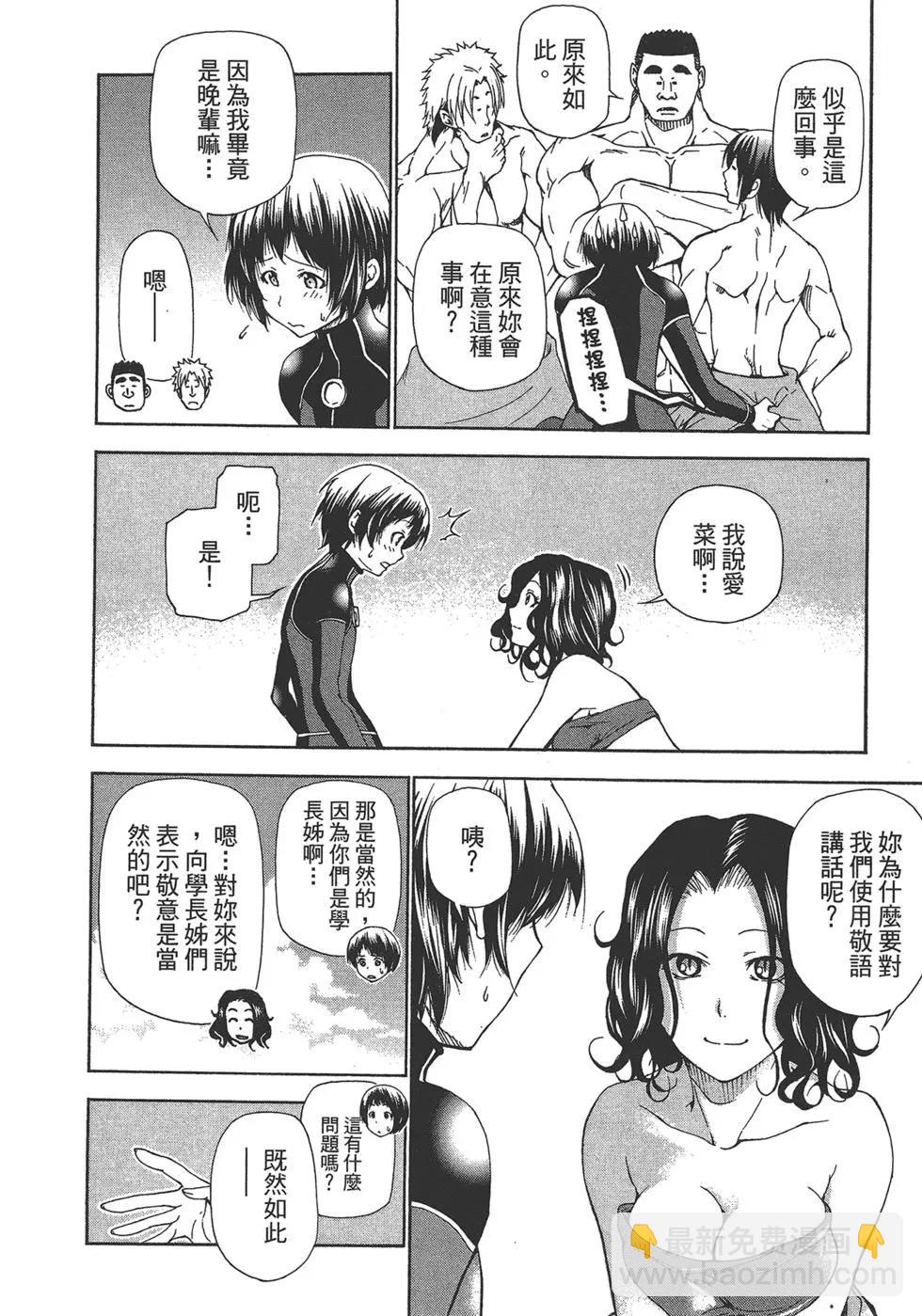 第04卷186