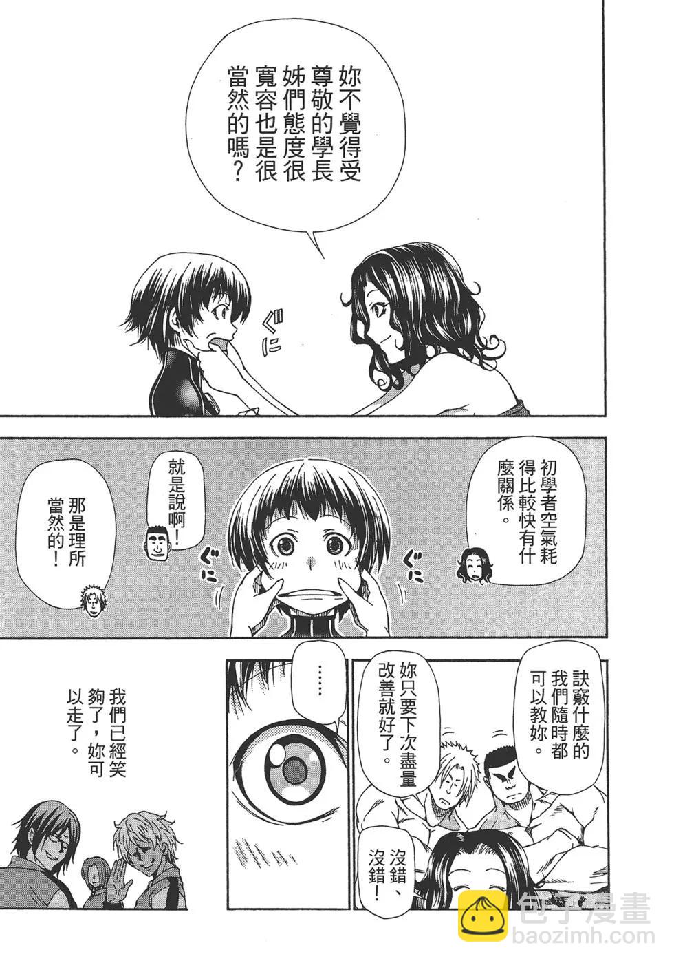 第04卷187