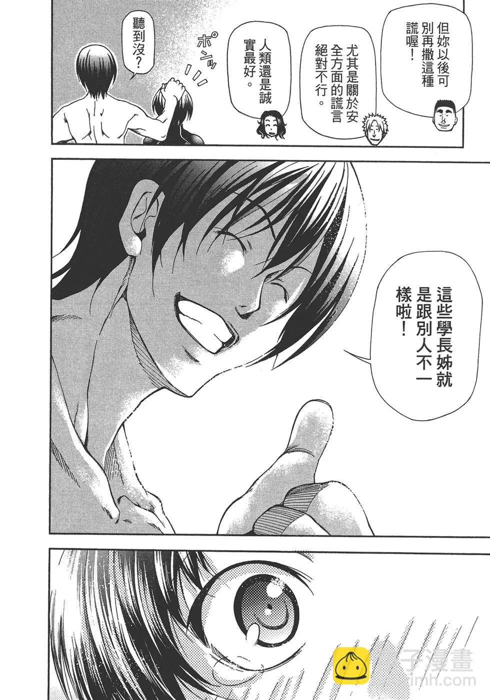 第04卷188