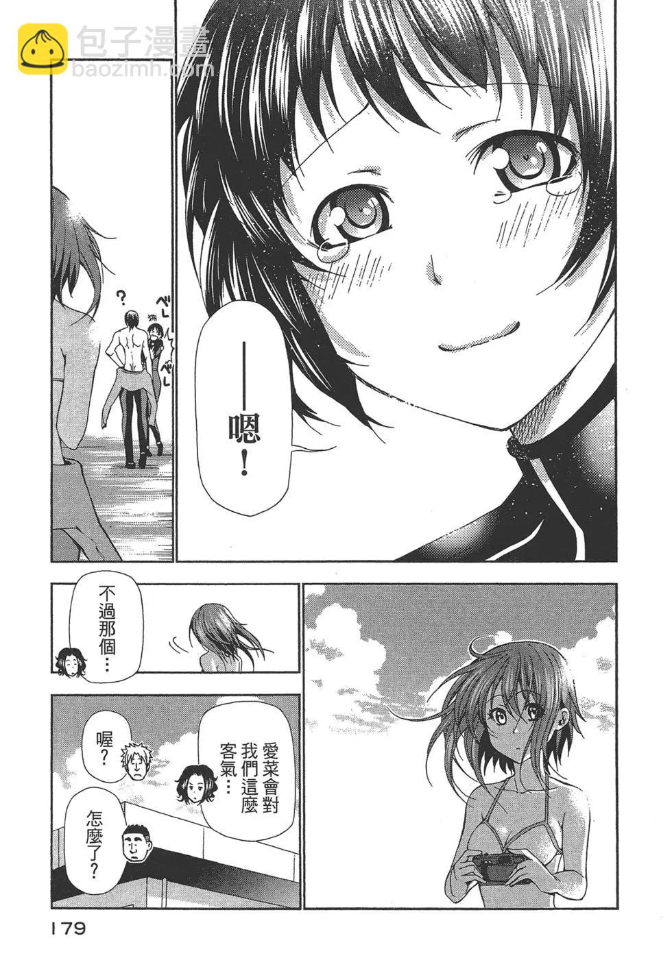 第04卷189