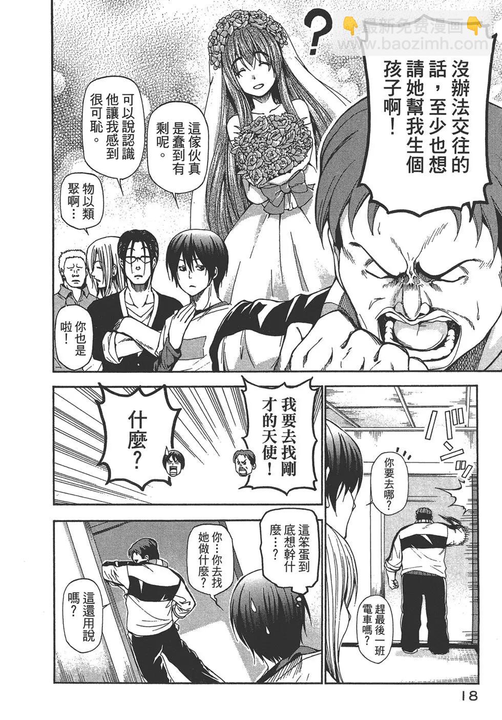 第04卷19