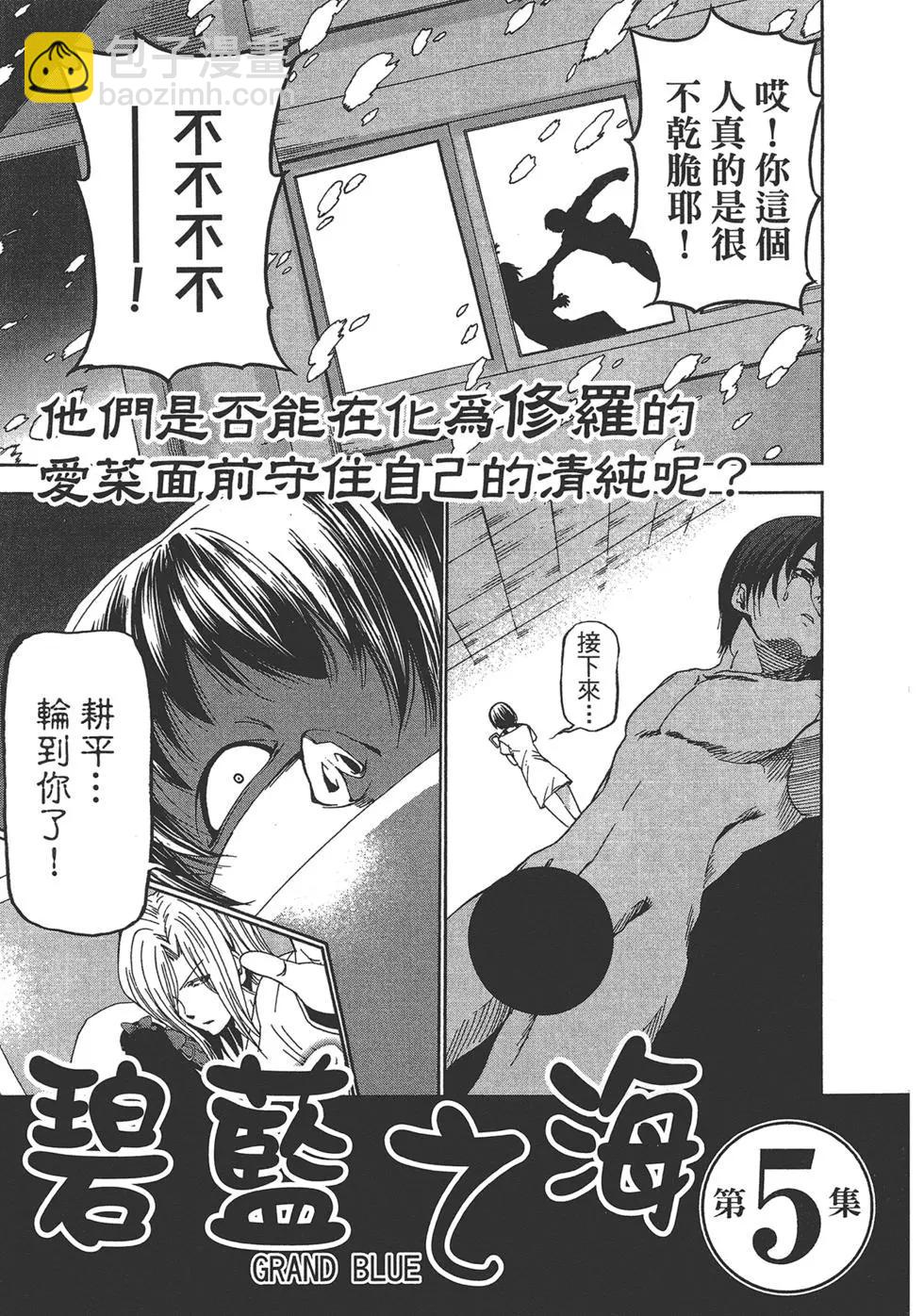 第04卷198