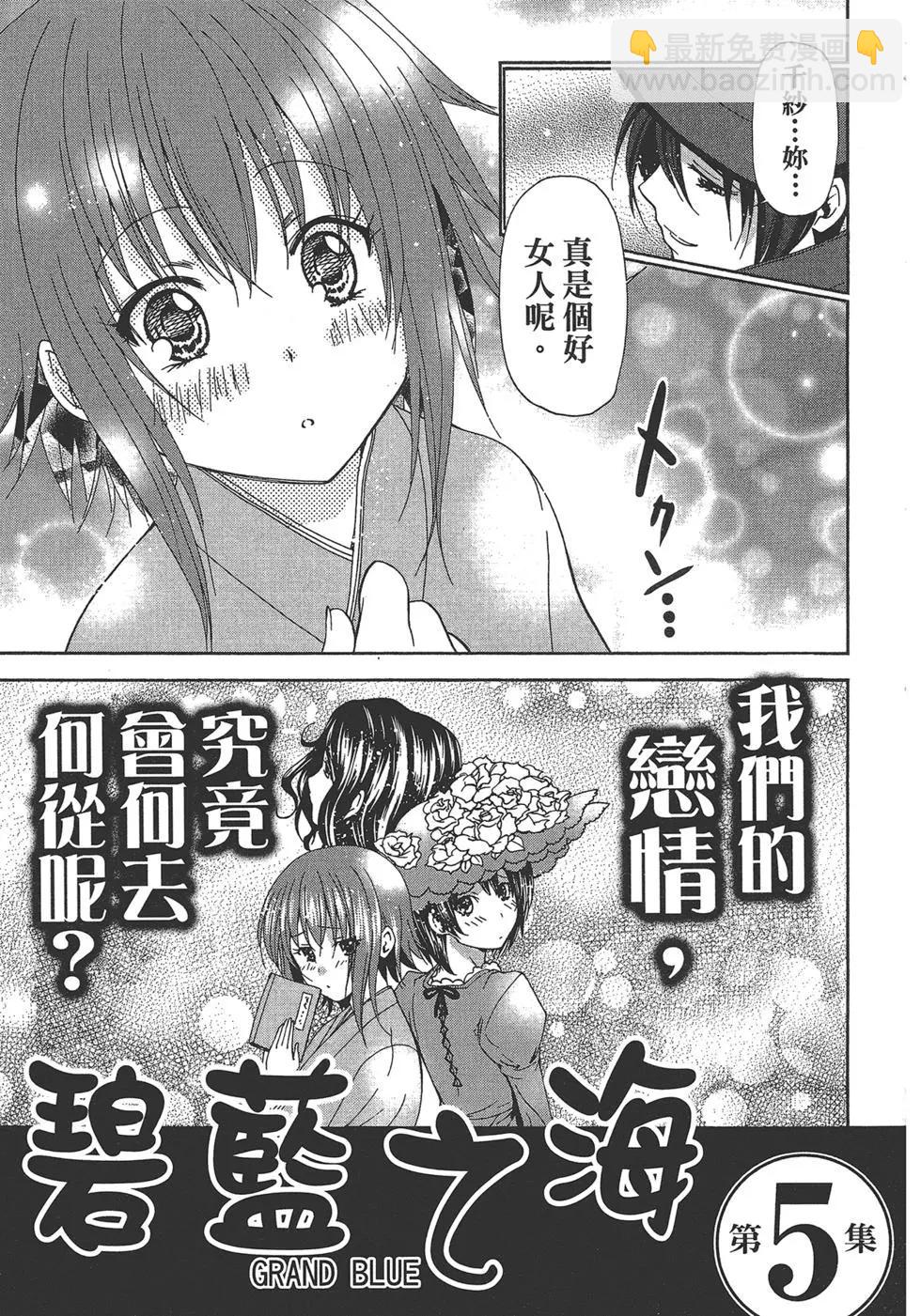 第04卷200