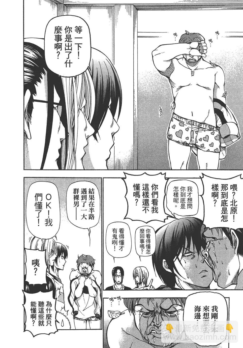 第04卷21