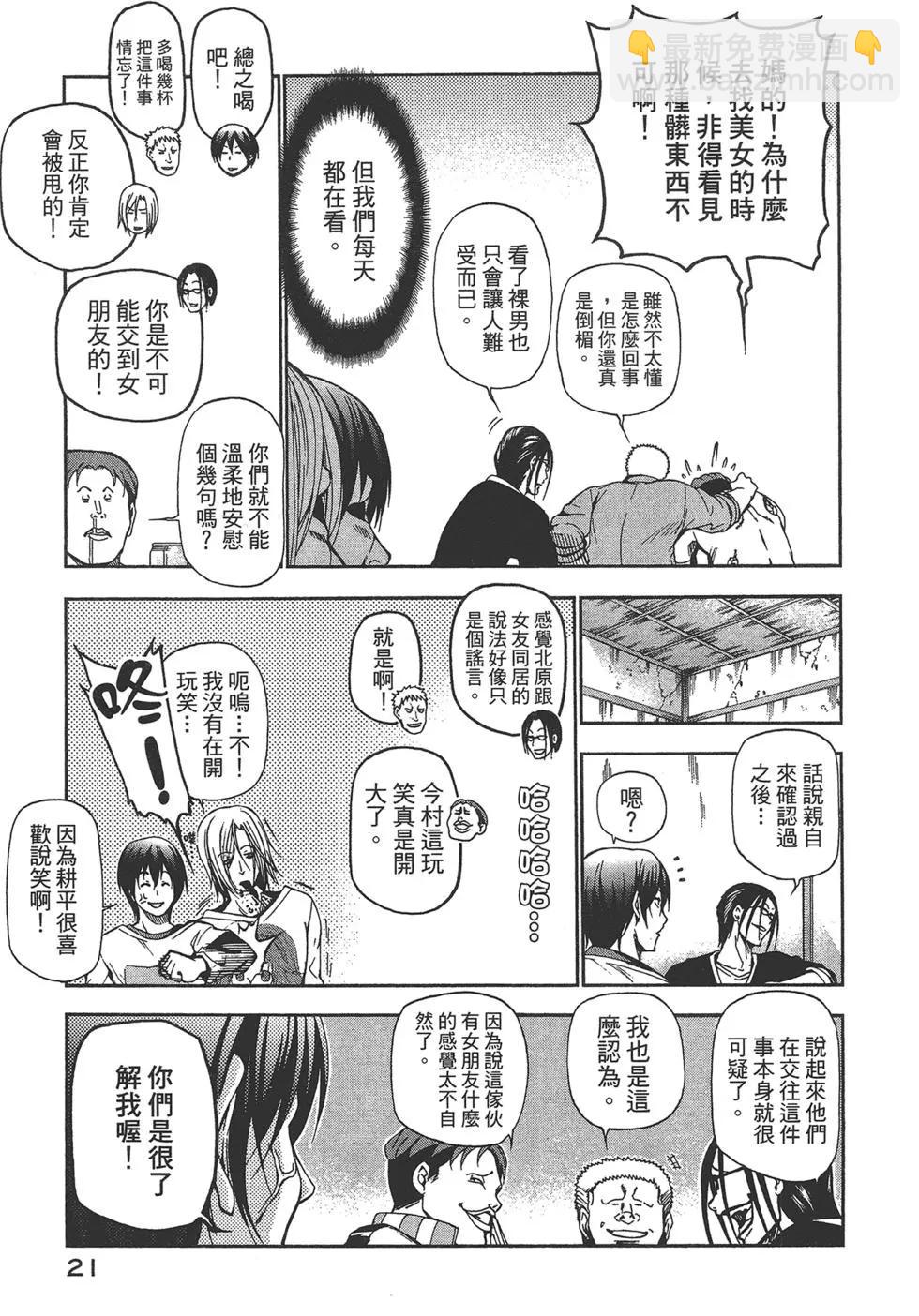 第04卷22