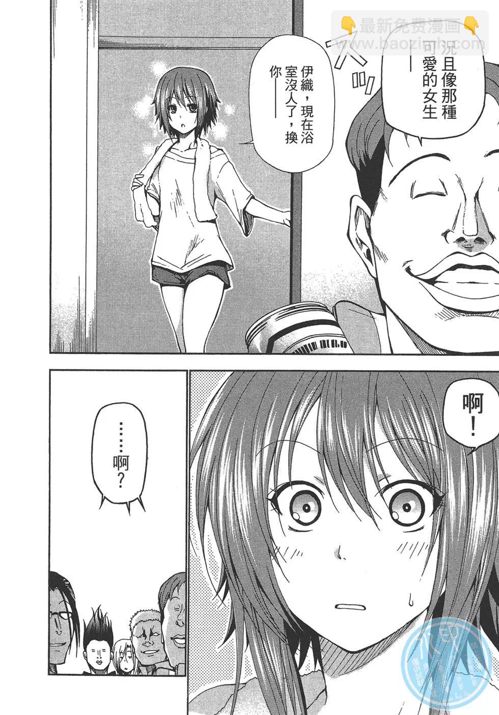 第04卷23