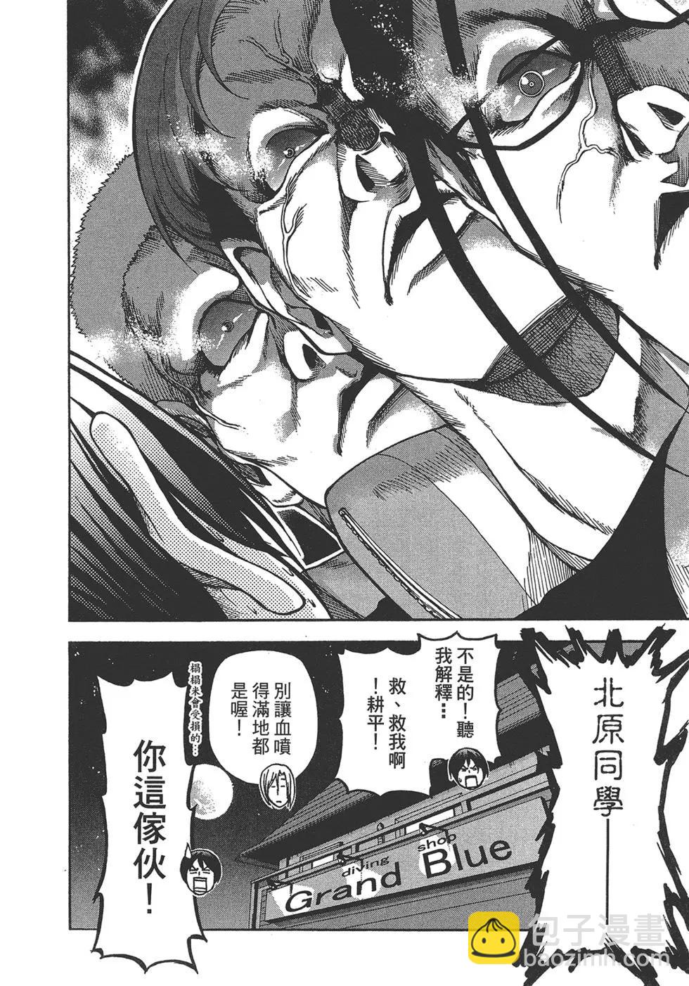 第04卷25
