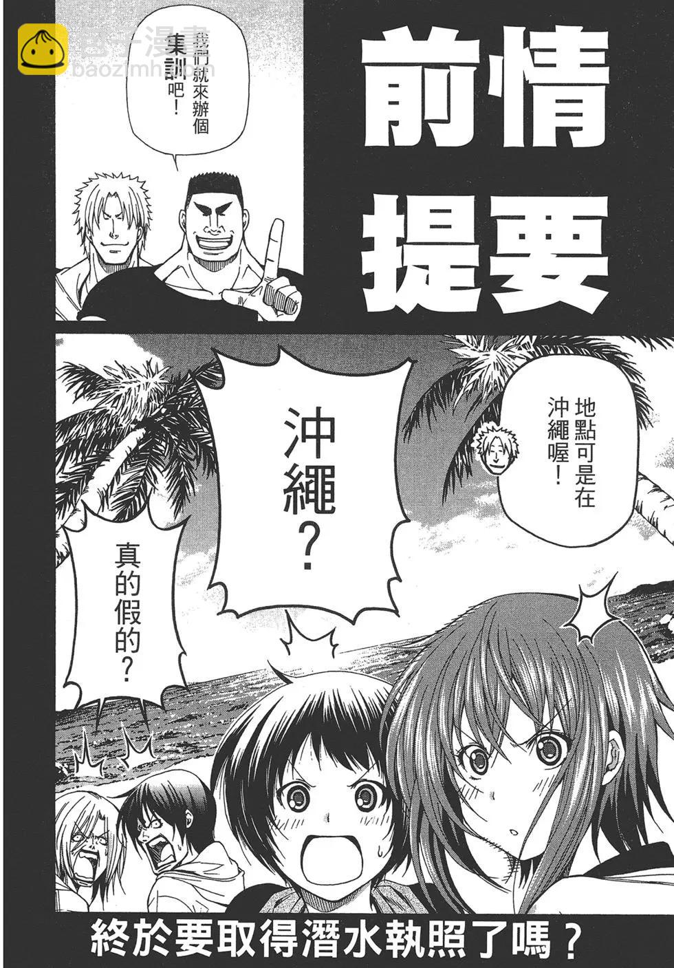 第04卷3