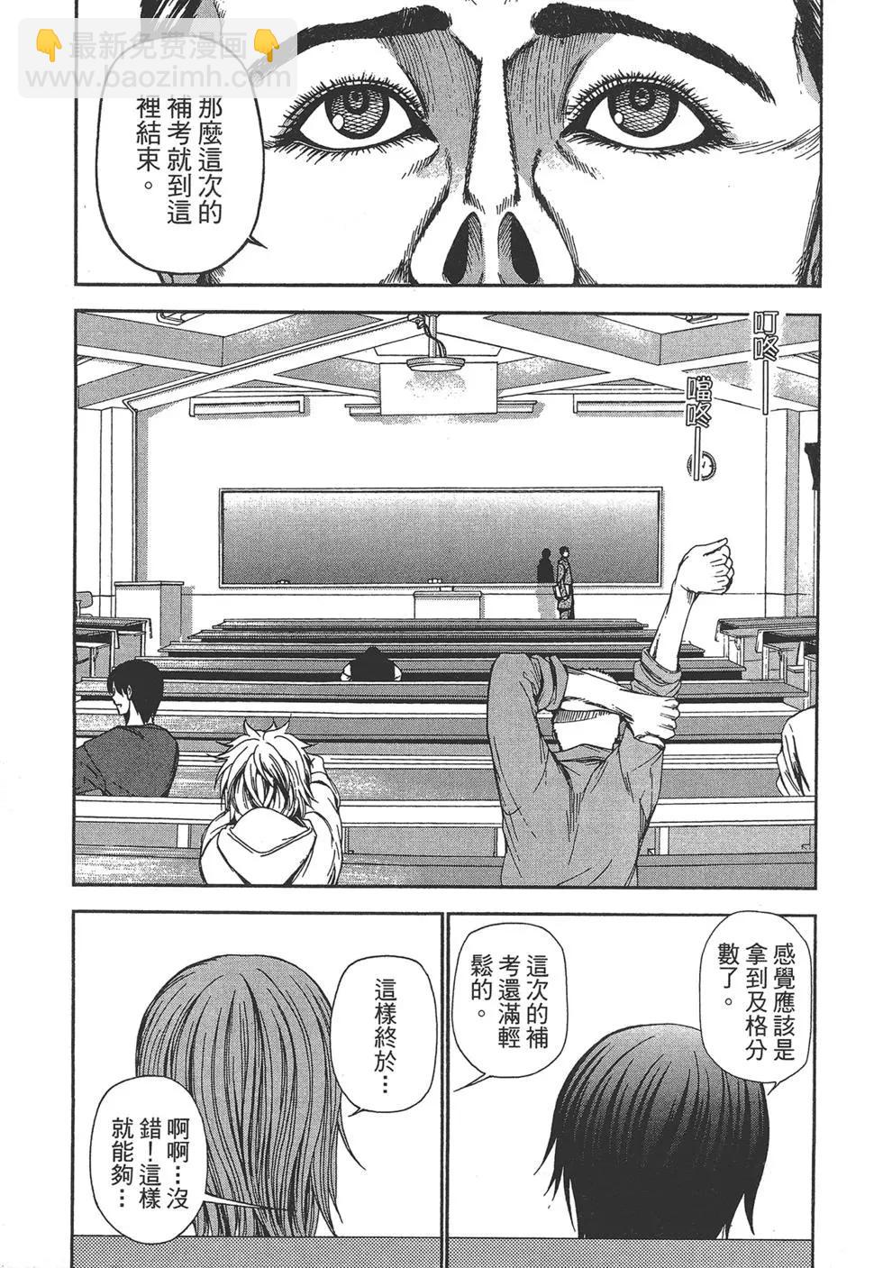 第04卷4