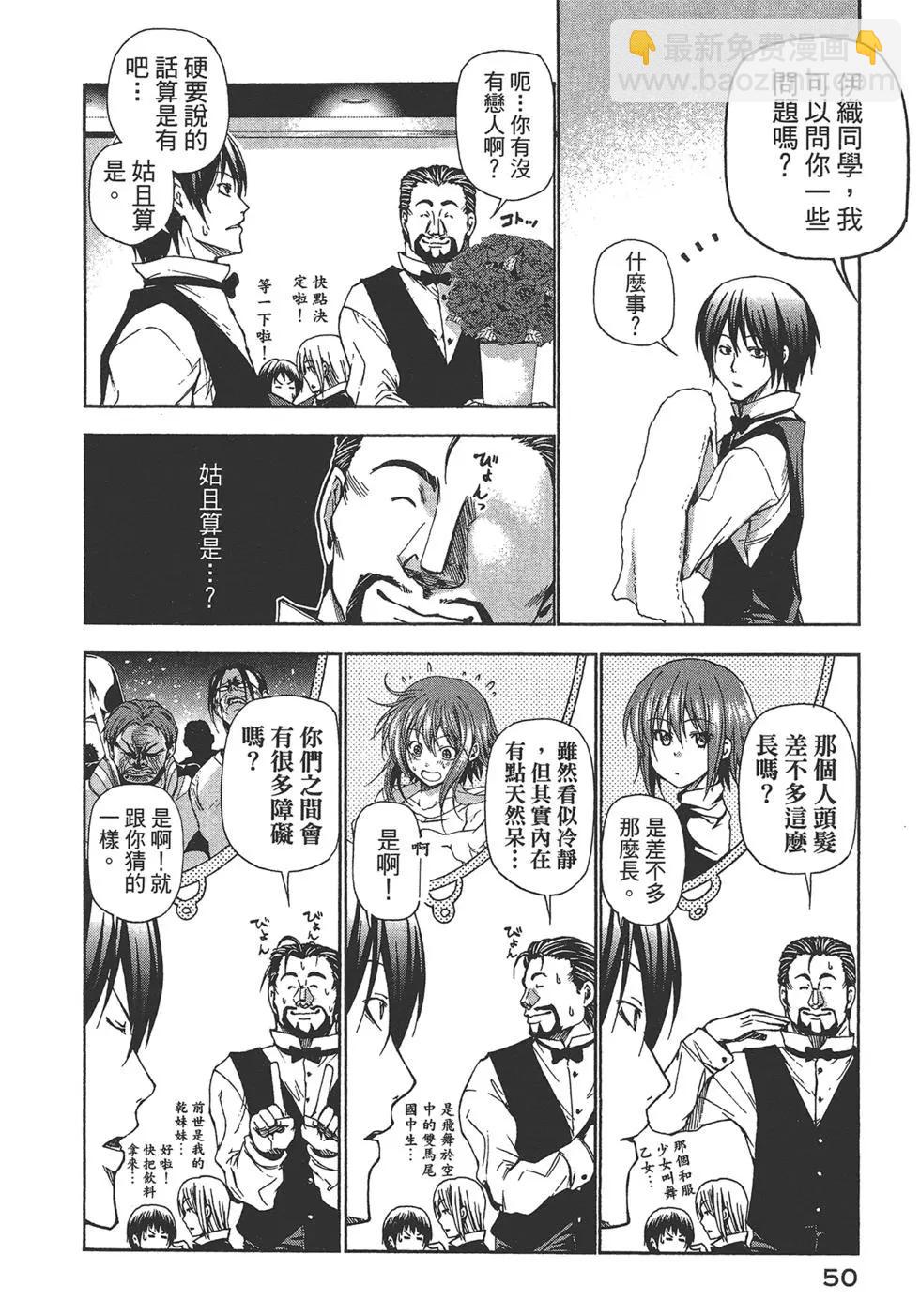第04卷55