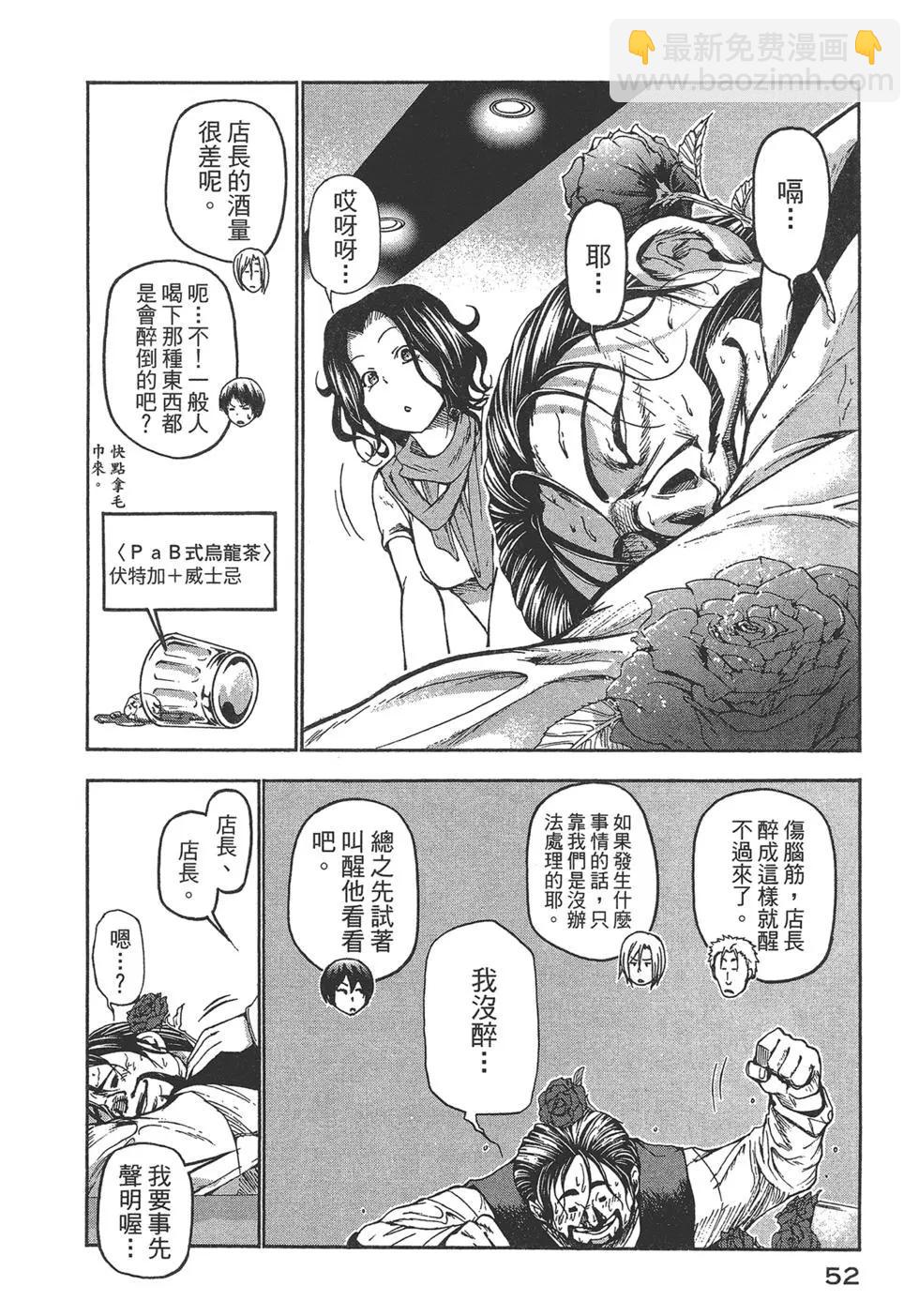 第04卷57