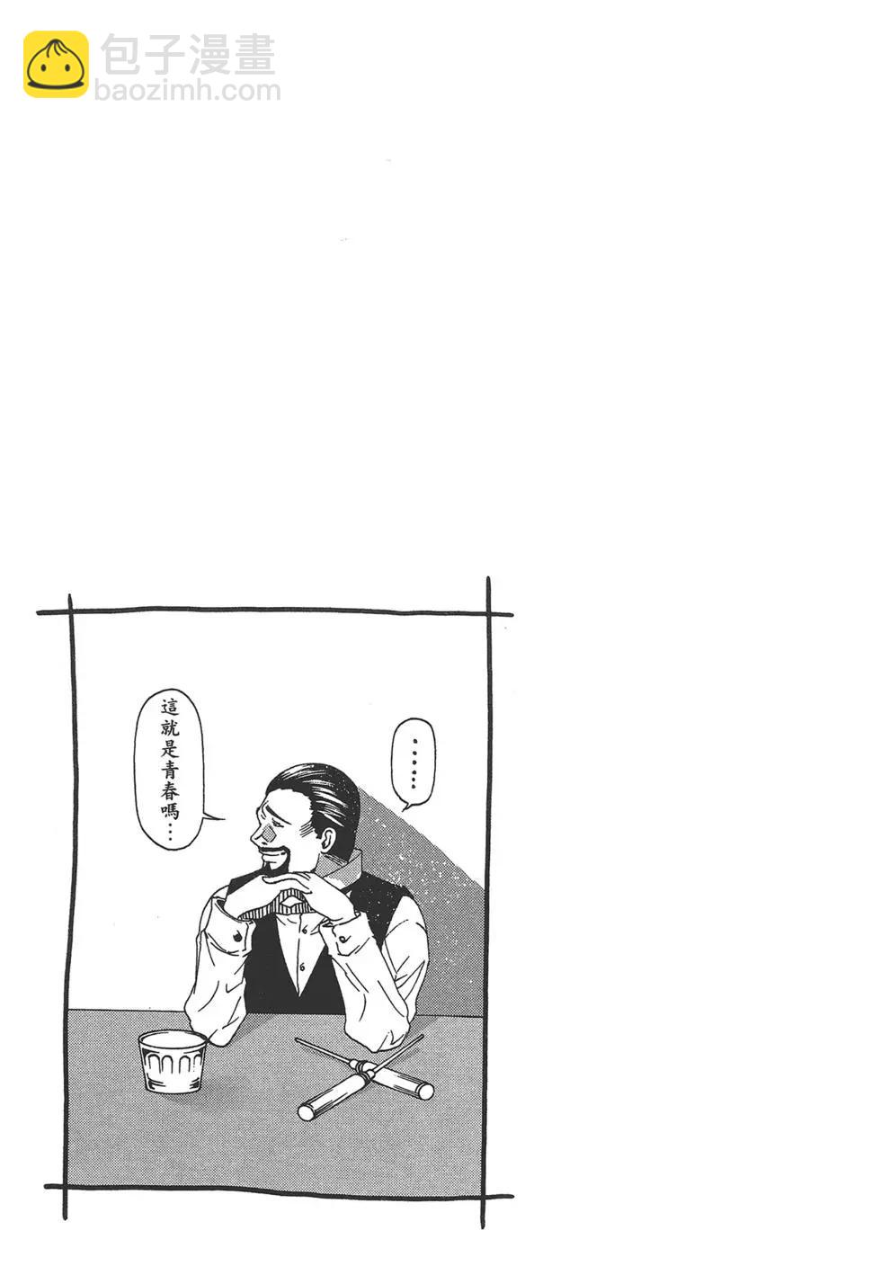 第04卷60