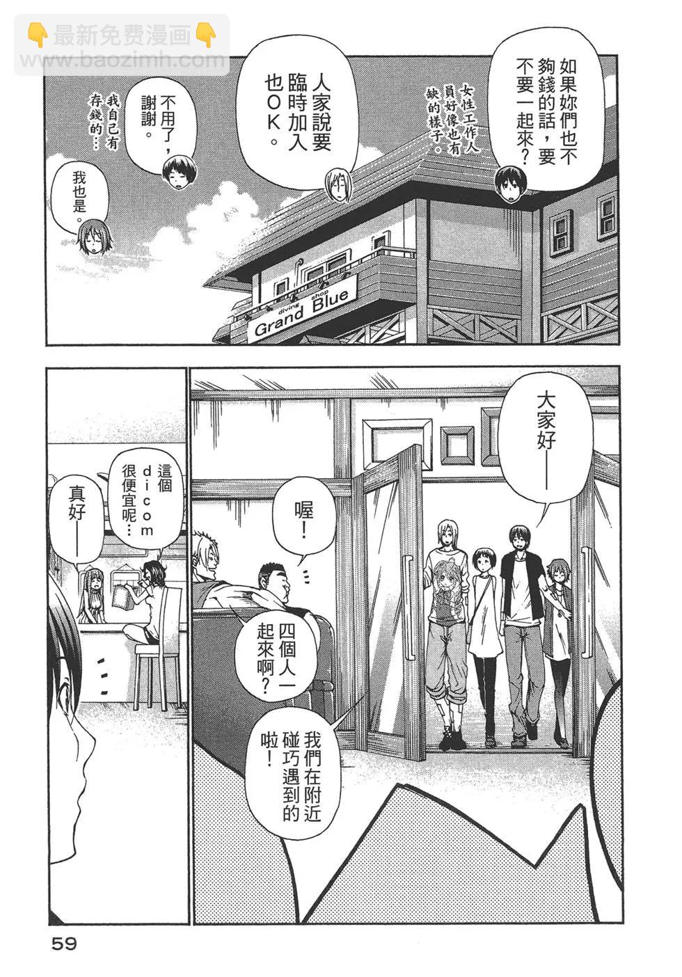 第04卷64