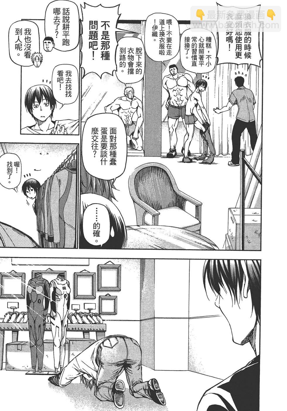 第04卷78