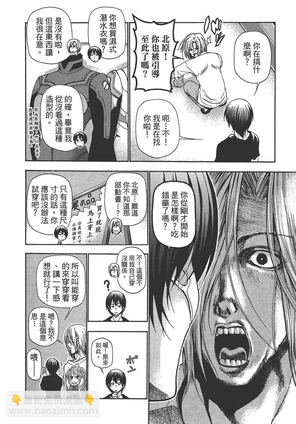 第04卷79