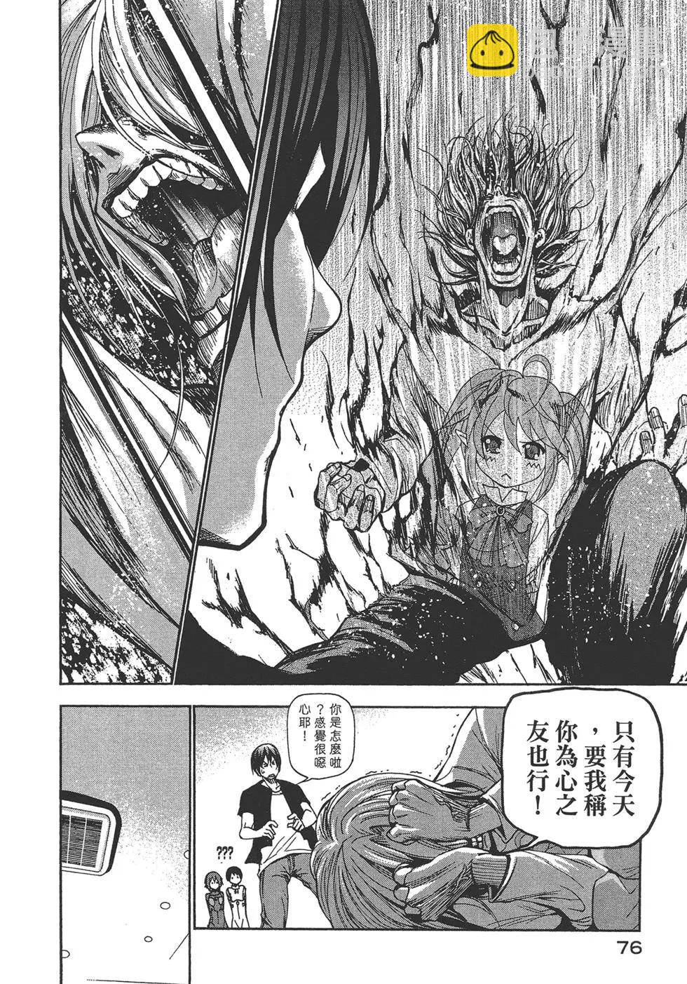 第04卷81