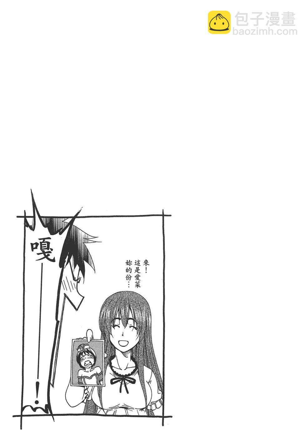 第04卷92