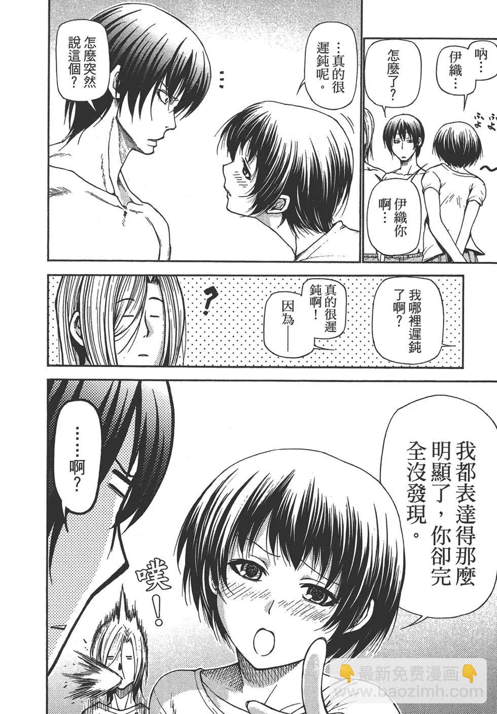第05卷147