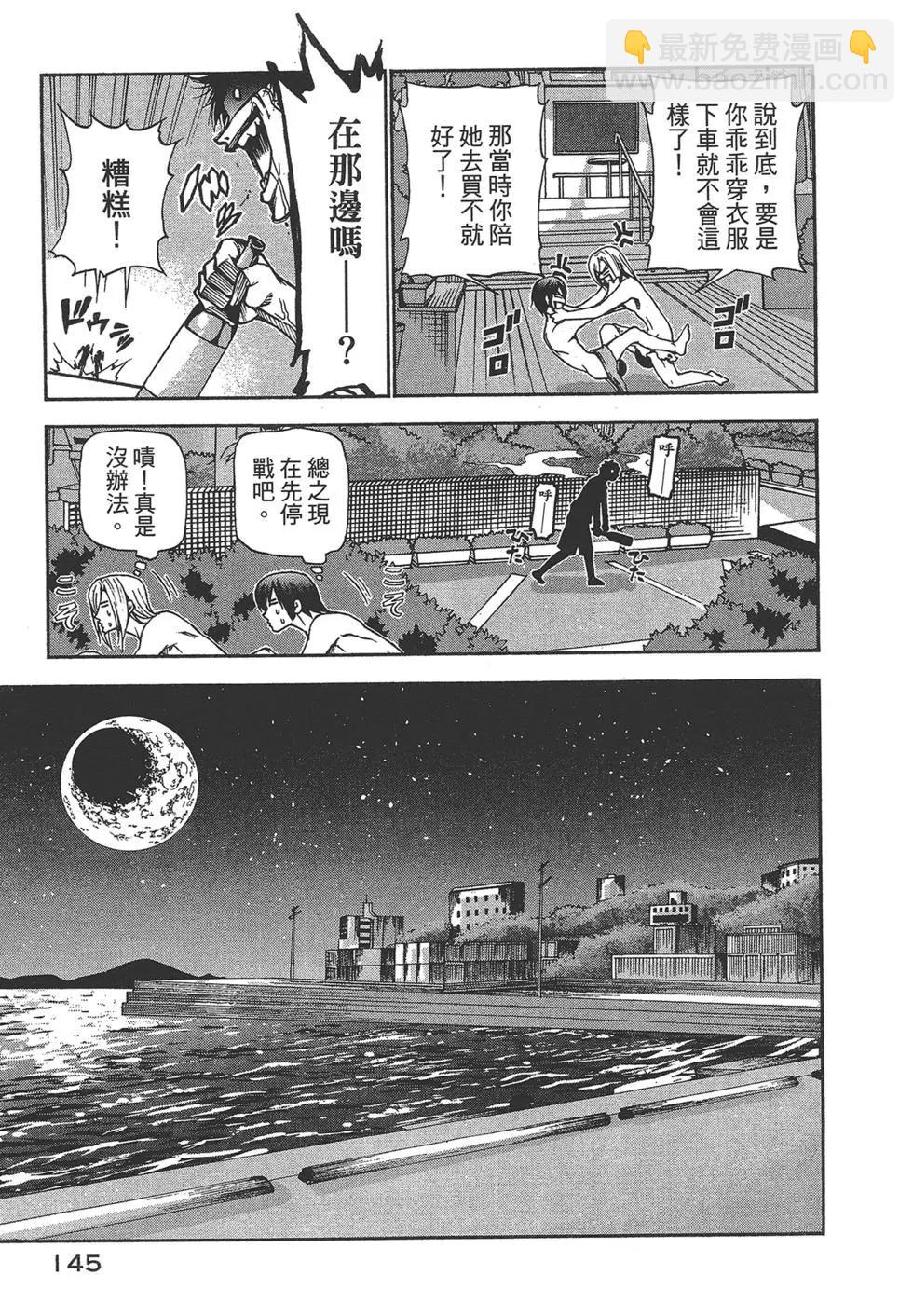 第05卷152