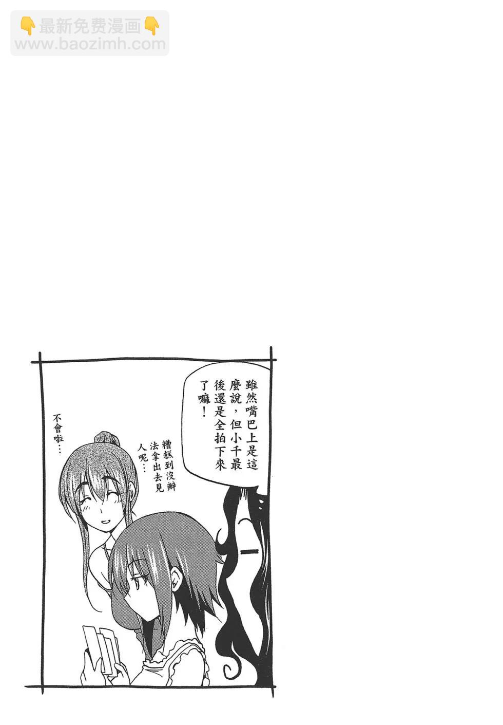 第05卷165