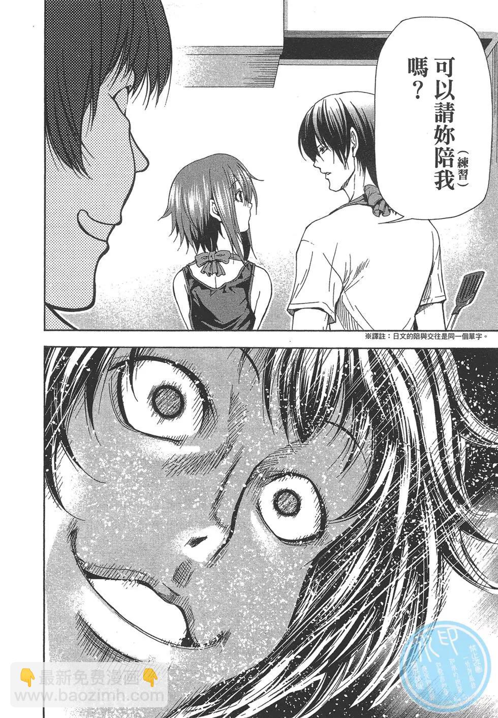 第05卷25